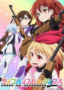 Nonton Anime Rifle Is Beautiful Episode 1 Sub Indo Streaming / Download