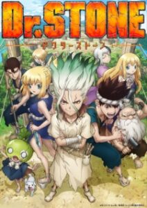 Nonton Anime Dr. Stone Sub Indo Streaming / Download