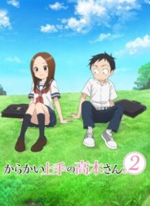 Nonton Anime Karakai Jouzu No Takagi-san 2 Episode 8 Sub Indo Streaming / Download