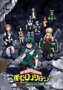 Nonton Anime Boku No Hero Academia: Ikinokore! Kesshi No Survival Kunren Episode 1 Sub Indo Streaming / Download