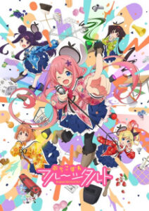 Nonton Anime Ochikobore Fruit Tart Episode 10 Sub Indo Streaming / Download