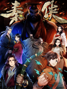 Nonton Anime Qin Xia Episode 8 Sub Indo Streaming / Download