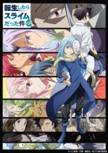 Nonton Anime Tensei Shitara Slime Datta Ken 2nd Season Episode 5 Sub Indo Streaming / Download