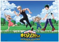 Nonton Anime Boku No Hero Academia The Movie 2: Heroes:Rising – Epilogue Plus – Yume Wo Genjitsu Ni Sub Indo Streaming / Download