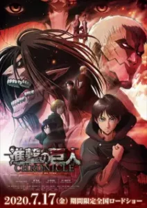 Nonton Anime Shingeki No Kyojin: Chronicle Sub Indo Streaming / Download