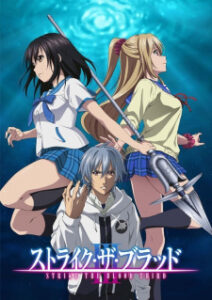 Nonton Anime Strike The Blood III Episode 8 Sub Indo Streaming / Download