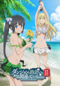 Nonton Anime Dungeon Ni Deai Wo Motomeru No Wa Machigatteiru Darou Ka II OVA Sub Indo Streaming / Download