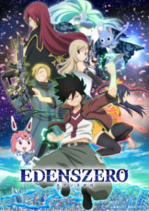 Nonton Anime Edens Zero Episode 1 Sub Indo Streaming / Download