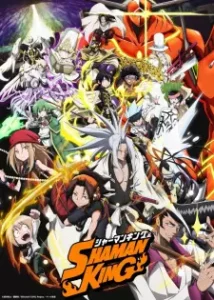 Nonton Anime Shaman King (2021) Sub Indo Streaming / Download