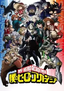 Nonton Anime Boku No Hero Academia 5th Season Sub Indo Streaming / Download