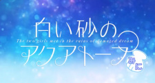 Nonton Anime Shiroi Suna No Aquatope Mini Sub Indo Streaming / Download