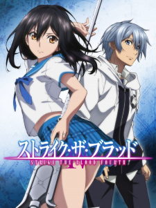 Nonton Anime Strike The Blood IV Episode 12 Sub Indo Streaming / Download