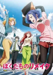 Nonton Anime Bokutachi No Remake Recap Sub Indo Streaming / Download