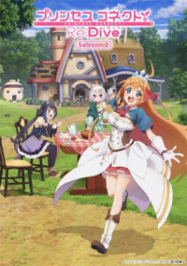 Nonton Anime Princess Connect! Re:Dive Season 2 Episode 6 Sub Indo Streaming / Download