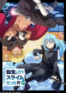 Nonton Anime Tensei Shitara Slime Datta Ken 2nd Season Part 2 Sub Indo Streaming / Download