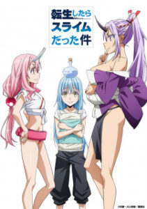 Nonton Anime Tensei Shitara Slime Datta Ken OVA Episode 5 Sub Indo Streaming / Download