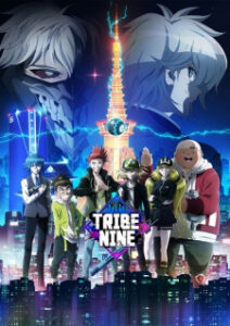 Nonton Anime Tribe Nine Sub Indo Streaming / Download