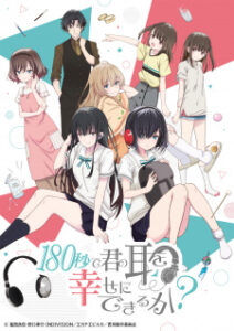 Nonton Anime 180-byou De Kimi No Mimi Wo Shiawase Ni Dekiru Ka? Sub Indo Streaming / Download