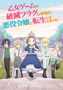 Nonton Anime Otome Game No Hametsu Flag Shika Nai Akuyaku Reijou Ni Tensei Shiteshimatta… OVA Episode 1 Sub Indo Streaming / Download