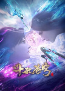 Nonton Anime Doupo Cangqiong: San Nian Zhi Yue Episode 5 Sub Indo Streaming / Download