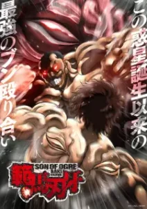 Nonton Anime Hanma Baki: Son Of Ogre Sub Indo Streaming / Download