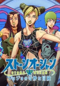 Nonton Anime JoJo No Kimyou Na Bouken Part 6: Stone Ocean Episode 1 Sub Indo Streaming / Download