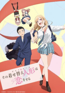 Nonton Anime Sono Bisque Doll Wa Koi Wo Suru Sub Indo Streaming / Download