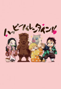 Nonton Anime Chuukou Ikkan!! Kimetsu Gakuen Monogatari: Valentine-hen Episode 4 Sub Indo Streaming / Download