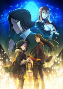 Nonton Anime Lord El-Melloi II Sei No Jikenbo: Rail Zeppelin Grace Note Special Episode 1 Sub Indo Streaming / Download