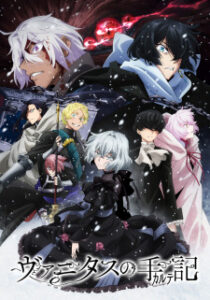 Nonton Anime Vanitas No Karte Part 2 Sub Indo Streaming / Download