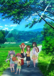 Nonton Anime Non Non Biyori Nonstop: Bukatsu Wo Ganbatta Sub Indo Streaming / Download