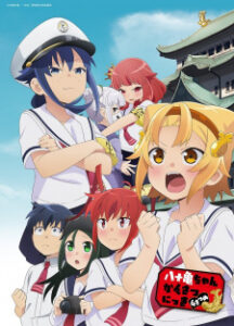 Nonton Anime Yatogame-chan Kansatsu Nikki Yonsatsume Episode 3 Sub Indo Streaming / Download