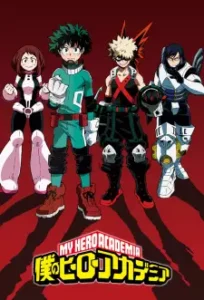 Nonton Anime Boku No Hero Academia: Hero Note Sub Indo Streaming / Download