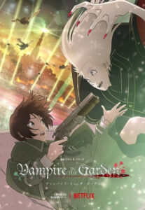 Nonton Anime Vampire In The Garden Sub Indo Streaming / Download