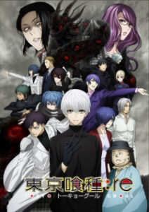 Nonton Anime Tokyo Ghoul:re 2nd Season Sub Indo Streaming / Download