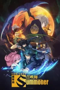 Nonton Anime Zuihou De Zhaohuan Shi Episode 12 Sub Indo Streaming / Download