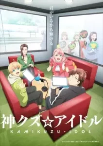 Nonton Anime Kami Kuzu☆Idol Episode 1 Sub Indo Streaming / Download