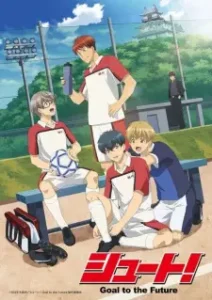 Nonton Anime Shoot! Goal To The Future Episode 6 Sub Indo Streaming / Download