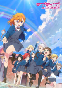 Nonton Anime Love Live! Superstar!! 2nd Season Episode 9 Sub Indo Streaming / Download