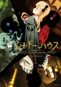 Nonton Anime Shadows House 2nd Season Episode 8 Sub Indo Streaming / Download