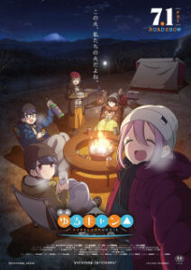 Nonton Anime Yuru Camp△ Movie Sub Indo Streaming / Download