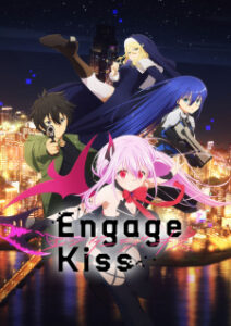 Nonton Anime Engage Kiss Episode 6 Sub Indo Streaming / Download