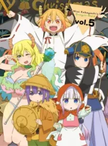 Nonton Anime Kobayashi-san Chi No Maid Dragon S: Nippon No Omotenashi – Attend Wa Dragon Desu Sub Indo Streaming / Download