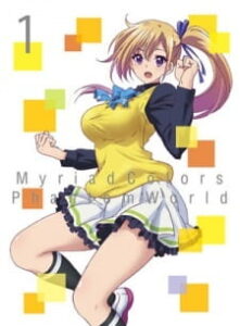 Nonton Anime Musaigen No Phantom World: Limitless Phantom World Sub Indo Streaming / Download