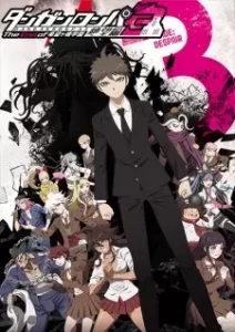 Nonton Anime Danganronpa 3: The End Of Kibougamine Gakuen – Zetsubou-hen Sub Indo Streaming / Download