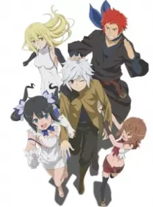 Nonton Anime Dungeon Ni Deai Wo Motomeru No Wa Machigatteiru Darou Ka OVA Sub Indo Streaming / Download