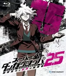 Nonton Anime Super Danganronpa 2.5: Komaeda Nagito To Sekai No Hakaimono Sub Indo Streaming / Download