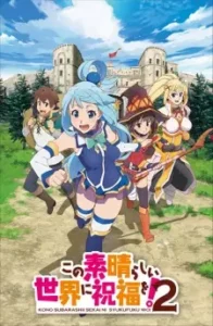 Nonton Anime Kono Subarashii Sekai Ni Shukufuku Wo! 2 Sub Indo Streaming / Download