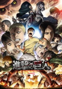 Nonton Anime Shingeki No Kyojin Season 2 Sub Indo Streaming / Download