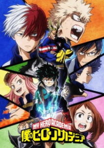 Nonton Anime Boku No Hero Academia 2nd Season Episode 25 Sub Indo Streaming / Download